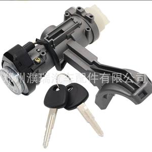 Cilindro de Encendido Hyundai Kia 819002DA00 con 2 Llaves, Material Compuesto Negro - Product Image 2