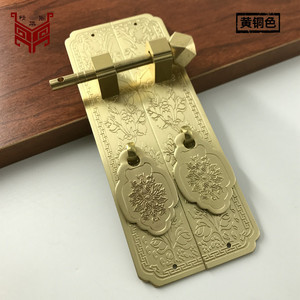 Chinese <b>Antique</b> Style <b>Brass</b> Cabinet Handle Rectangle Ming Qing Design Durable Wardrobe <b>Door</b> Hardware - Product Image 1