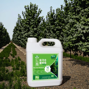 Pupuk Cair Asam Alginat Asam Humat Rumput Laut Organik, Semprotan Daun Klorofil untuk Tanaman, Pohon Buah, Bunga, Perlindungan Tanah - Product Image 6