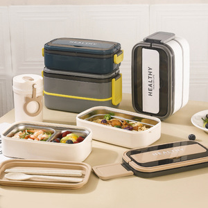 Boîte à lunch bento empilable à 2 niveaux, compatible micro-ondes, avec couvercle en plastique, pour enfants et adultes - Product Image 1