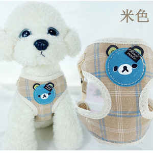 Harnais de poitrine réglable de type gilet pour chiens de petite taille comme les Teddy et les Chihuahua, laisse pour chien. - Product Image 4