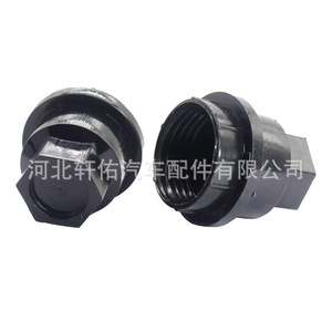 Chevrolet <b>S10</b> Wheel Cap 15661036 Plastic Dustproof Rustproof For Cadillac GMC Replacement Part - Product Image 2