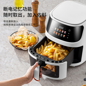 หม้อทอดไร้น้ำมันอัจฉริยะ 5 ลิตร หน้าจอสี เครื่องใช้ไฟฟ้าในครัวเรือนอเนกประสงค์ ปรุงอาหารแบบไร้น้ำมัน - Product Image 2