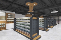Offre Spéciale Rack pour magasin de fournitures pour animaux de compagnie, mur en acier, bois supermarché, étagères pour aliments pour animaux de compagnie, Miniso présentoirs Rack