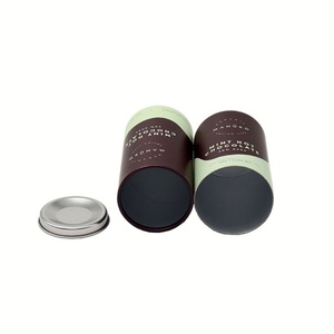 Envase de Papel Biodegradable con Patrones Personalizados para Alimentos, Caja de Almacenamiento de Cacao en Polvo Orgánico con Tapa de Aluminio - Product Image 5