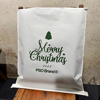 Sacs de Courrier en Papier Kraft Imperméable Laminé PP Tissé avec Logo Personnalisé, En Stock, pour l'Expédition de Vêtements
