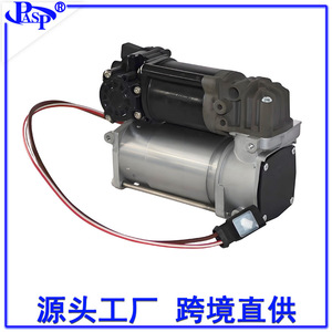 Bomba de aire automática AC8004 para coches W212, pieza de repuesto nueva - Product Image 5