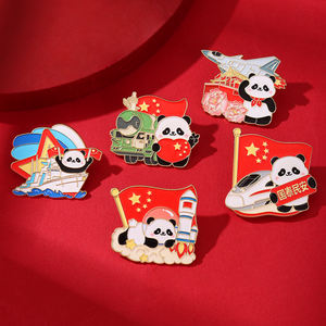 Pins Esmaltados de <span class=keywords><strong>Panda</strong></span> Patrióticos Personalizados Directo de Fábrica - Insignias Temáticas de <span class=keywords><strong>Panda</strong></span> con Orgullo Nacional ODM OEM - Product Image 1
