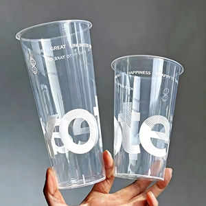 Custom Printing logo 90mm16oz 22oz BPA Free Disposable Paper <b>Cup</b> Clear Frosted Hot Cold Bubble Tea PP <b>Plastic</b> <b>Cups</b> with Lid - Product Image 3