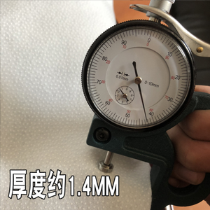Feutre <span class=keywords><strong>thermocollant</strong></span> pour sacs, entoilage <span class=keywords><strong>thermocollant</strong></span>, stabilisateur en feutre <span class=keywords><strong>thermocollant</strong></span> doux pour la confection de sacs en rouleau - Product Image 4