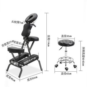 Zxm Cheap Mini <b>Portable</b> Tattoo Chair Beauty SPA Machine Beauty <b>Table</b> Salon Massage Bed Chair - Product Image 6