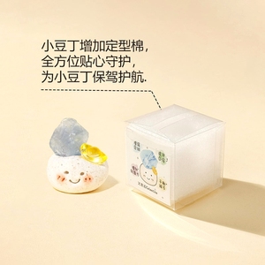 Figura <span class=keywords><strong>de</strong></span> cristal natural en bruto DIY, doce signos del zodíaco, pequeña decoración <span class=keywords><strong>de</strong></span> mesa, linda y pequeña - Product Image 4