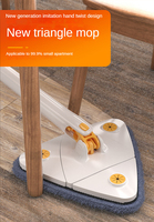 Serpillère triangulaire mains libres en microfibre avec manche en acier inoxydable, auto-essorage, pour nettoyage humide et sec, idéale pour la maison, le bureau, l'hôtel et la cuisine