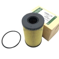 Élément de filtre à huile moteur de véhicule LR073669, débit élevé, installation facile pour les modèles Land Rover essence et diesel