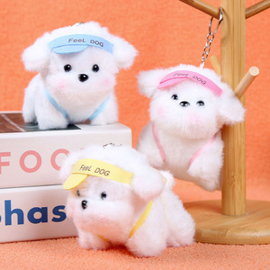 Móc Khóa Chó sang trọng chứa đầy bông PP để giảm căng thẳng dễ thương <span class=keywords><strong>Plush</strong></span> Dog Keychain Toy Mini Baseball Cap - Product Image 1