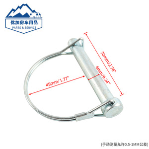 Goupille fendue de type D avec verrouillage à ressort 6x70mm en acier avec chaîne de sécurité pour supports de remorque - Product Image 2