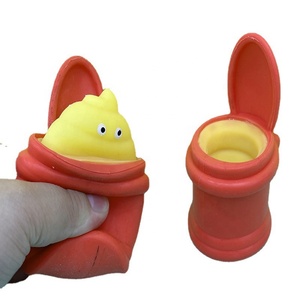Série de jouets de décompression créatifs et amusants à presser, jouet à presser en forme de caca pour enfants et adultes - Product Image 6