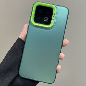 <span class=keywords><strong>Funda</strong></span> translúcida mate a prueba de golpes para <span class=keywords><strong>Xiaomi</strong></span> 13 14 <span class=keywords><strong>Pro</strong></span> <span class=keywords><strong>12</strong></span> Ultra 13Ultra <span class=keywords><strong>Original</strong></span> cubierta trasera de protección de lente alta - Product Image 5
