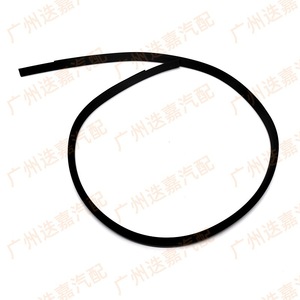 Honda Roof Strip 74306-TL0-G01 Rubber <b>Sealing</b> Strip For Spirior 2012-2014 Right Side - Product Image 1