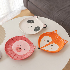 <span class=keywords><strong>Taza</strong></span> <span class=keywords><strong>de</strong></span> Cerámica con Diseño <span class=keywords><strong>de</strong></span> Animales, Panda, Zorro, León, <span class=keywords><strong>Taza</strong></span> para Desayuno - Product Image 2