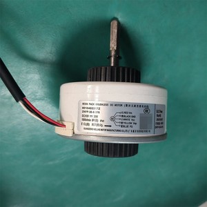 Moteur sans balais DC ZKFP-30-8-376 0010403317Z pour climatiseur Haier Commander, usage interne - Product Image 1