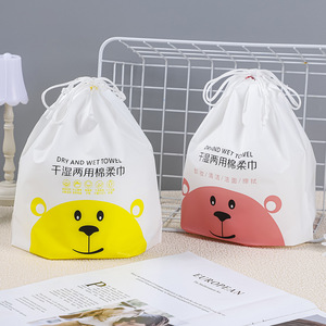 Customized Pe <b>Drawstring</b> <b>Bags</b> With Logo Printing Made In Yiwu For Cotton Towel Packaging - Product Image 3