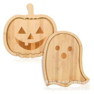 Bandeja de madera con forma de calabaza Hangxu, plato decorativo de Halloween para exhibir comida en fiestas - Product Image 2