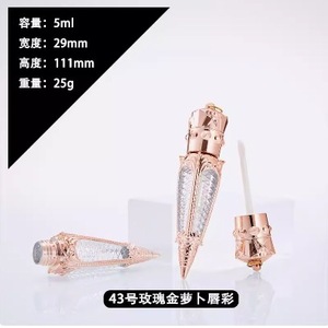 5ml Empty Golden Carrot <b>Lip</b> Gloss Tube Liquid Cosmetic Packaging Customizable Wholesale In Stock - Product Image 2