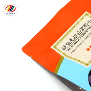 工場直販カスタム再封可能ガセットポーチバッグ環境にやさしい生分解性リサイクル可能 - Product Image 6