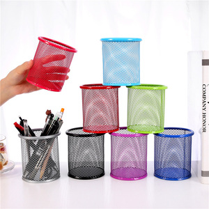 Colorful Round Mesh Metal Pen Holder Multifunctional Desktop Office Storage Organizer - Product Image 1