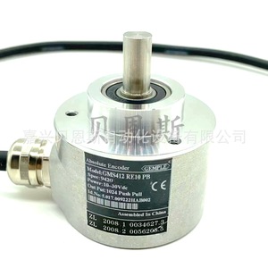 Encoder Absoluto Gemple GMS412RE10PB 9420 1024 Ppr para Automatización Industrial - Product Image 4