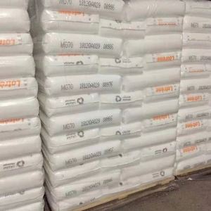 เม็ดพลาสติก LDPE บริสุทธิ์ โพลีเอทิลีนความหนาแน่นต่ำ 0725 วัตถุดิบ LDPE เม็ด LDPE บริสุทธิ์ LD 0725N - Product Image 4