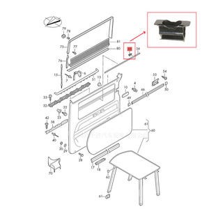 Volkswagen Audi Passat Dashboard <b>Frame</b> Trim Strip Fixing <b>Clip</b> 4A0853107 Metal Navigation <b>Clip</b> - Product Image 1