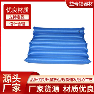 Inflatable Seat <b>Cushion</b> Extra Soft Breathable For Post Surgery Pregnant Elderly Wheelchair Use - Product Image 5