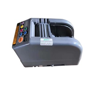 Máquina de corte de cinta adhesiva de alta rigidez, fabricante profesional de China, con ZCUT-9 - Product Image 3