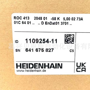 Encoder Absoluto Heidenhain Roc413 2048 de 58 mm para Máquinas Herramienta CNC - Product Image 2