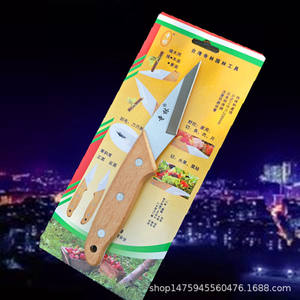 Temple Forest Grafting Knife <b>Wooden</b> Handle Carbon Steel Fixed Blade Straight <b>Edge</b> 230g <b>Gardening</b> Tool - Product Image 1