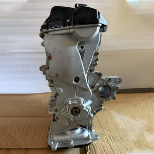 Motore GW4G15F di Alta Qualità per Harvard HAVAL Joliin H6 M6 PLUS GW4G15F 4G15K 1.5T - Product Image 3