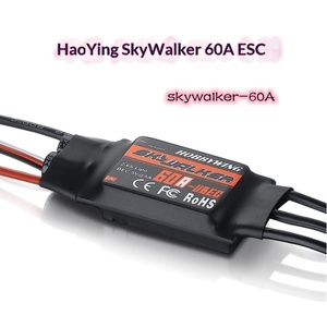 <span class=keywords><strong>ESC</strong></span> brushless Goodwin <span class=keywords><strong>Hobbywing</strong></span> SkyWalker 40A 60A <span class=keywords><strong>80A</strong></span> UBEC - Product Image 5