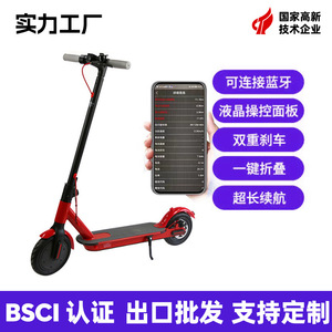 สกู๊ตเตอร์ไฟฟ้า Citypartner 4.6Ah พับได้ สำหรับการเดินทางในเมือง สำหรับผู้ใหญ่ - Product Image 5