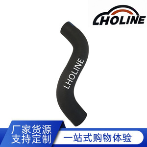 Tuyau de liquide de refroidissement LHOLINE 16572-0L030 en caoutchouc EPDM pour remplacement et réparation - Product Image 5
