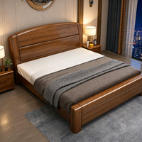 Lit double en bois massif Noyer Doré avec tête de lit cintrée et arquée, style chinois moderne, pour chambre principale
