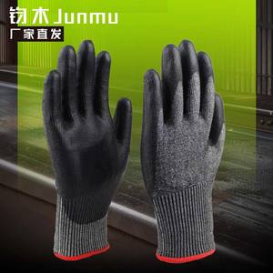 Gants de protection anti-coupure en HPPE enduits de PU noir, niveau 5, paume trempée, antidérapants, résistants à l'usure, pour la construction - Product Image 4