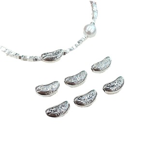 Perles en argent S925 Qunlvsheng en forme de haricot pour colliers et bracelets DIY, motif lettre en argent thaïlandais vieilli - Product Image 4