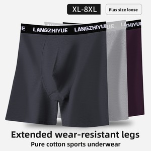 <span class=keywords><strong>Boxer</strong></span> da Uomo in Cotone Traspirante Anti-Sfregamento, <span class=keywords><strong>Taglie</strong></span> <span class=keywords><strong>Forti</strong></span> Extra-Large, Stile Sportivo a Gamba Lunga - Product Image 1