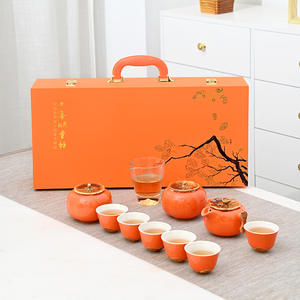 Tea Set <b>Gift</b> <b>Box</b> Complete Ceramic Kung Fu Tea Set <b>Large</b> Persimmon Color Personalization Corporate <b>Gift</b> Chinese New Year - Product Image 2