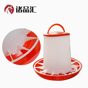 Dispensador de Agua Portátil de Plástico para Aves de Corral de 8L, Venta Directa de Fábrica, Bebedero para Pollos, Dispensador Automático de Agua - Product Image 6