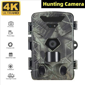 <span class=keywords><strong>Cam</strong></span>éra de chasse infrarouge 50MP 4K étanche avec vision nocturne et détection de mouvement pour l'extérieur - Product Image 5