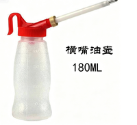 Bouteille d'huile horizontale rouge et blanche de 180 ml avec bec verseur pour machine à coudre, accessoire pour machine à coudre
