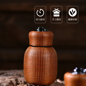 Chinese Style Bamboo Woven Stainless Steel Tumbler Large Capacity Insulated Travel Portable With Lid - Product Image 4